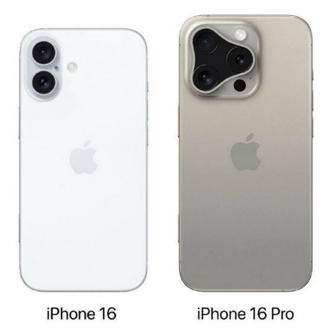 凤凰镇苹果16维修网点分享iPhone16系列提升明显吗 