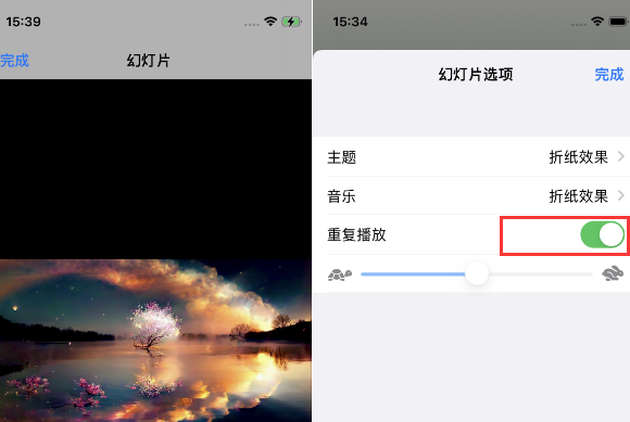 凤凰镇苹果14维修店分享iPhone14相册视频如何循环播放