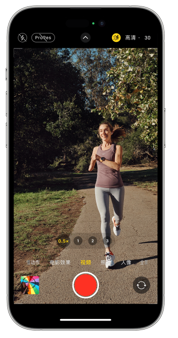 凤凰镇苹果14维修店分享iPhone 14 机型使用“运动模式”拍摄更稳定的视频 