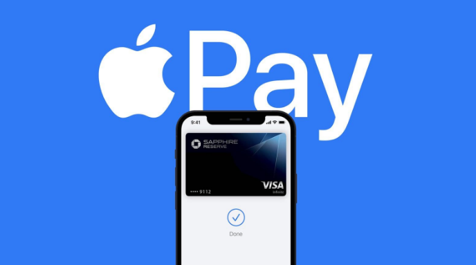 凤凰镇苹果14服务点分享iPhone 14 设置 Apple Pay 后，锁屏密码不正确怎么办 