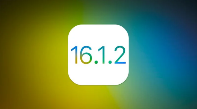 凤凰镇苹果维修分享iOS 16.2有Bug能降级吗？ iOS 16.1.2已关闭验证 