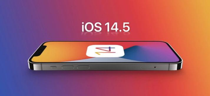 凤凰镇苹果手机维修分享谈谈iOS14.5正式版的使用感受 