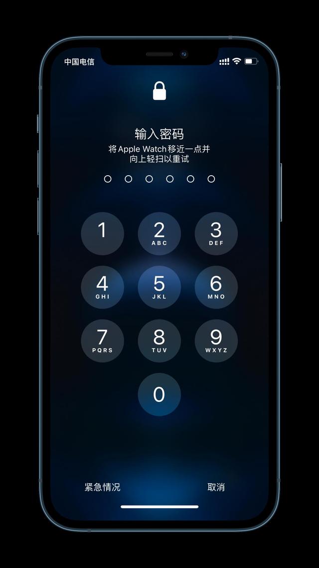 凤凰镇苹果手机维修分享Apple Watch解锁iPhone功能效果怎么样 
