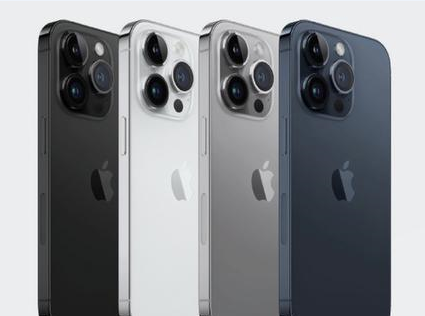 凤凰镇苹果维修点分享iPhone 16 Pro自动关机出现故障解析 