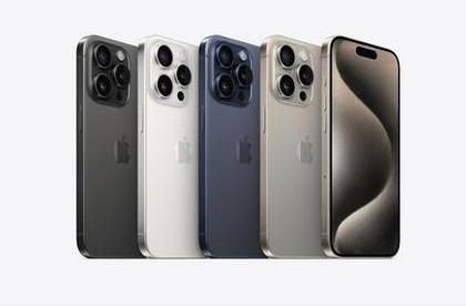 凤凰镇苹果维修点分享iPhone 15 Pro电池与备忘录排错 