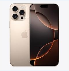 凤凰镇苹果维修点分享iPhone 16 Pro Max黑屏小众问题解析 