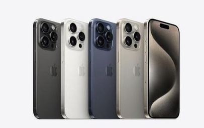 凤凰镇苹果维修点分享iPhone 15 Pro发烫五大诱因详解 