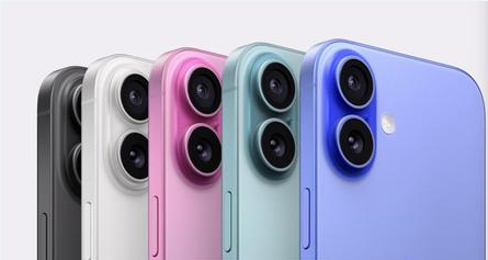 凤凰镇苹果维修点分享iPhone 16发烫易忽视因素汇总 