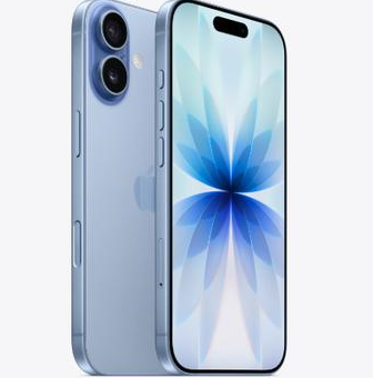 凤凰镇苹果维修点分享iPhone 17发烫隐藏诱因解析 